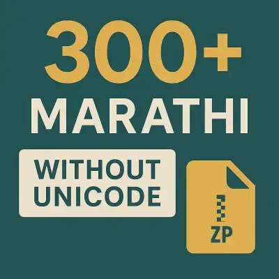 300+ Marathi Non-Unicode Fonts ZIP File - marathidesigns.com 2025
