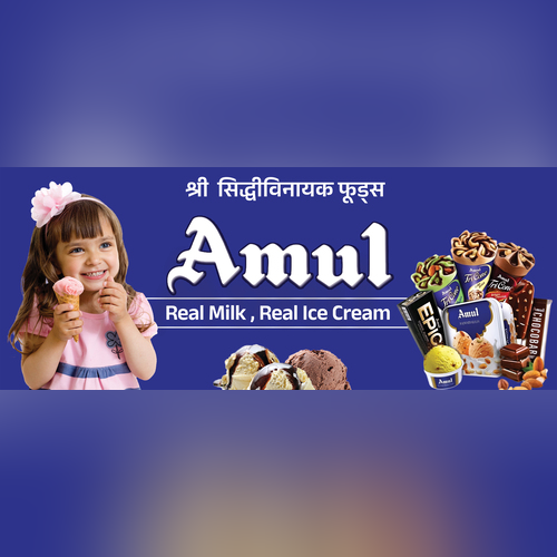 Amul Ice Cream Advertisement Design PSD File
