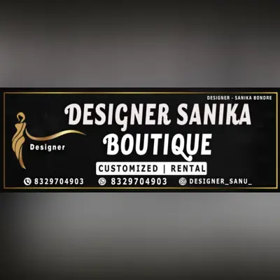 Trendy Boutique Shop Board Marathi Design PSD File