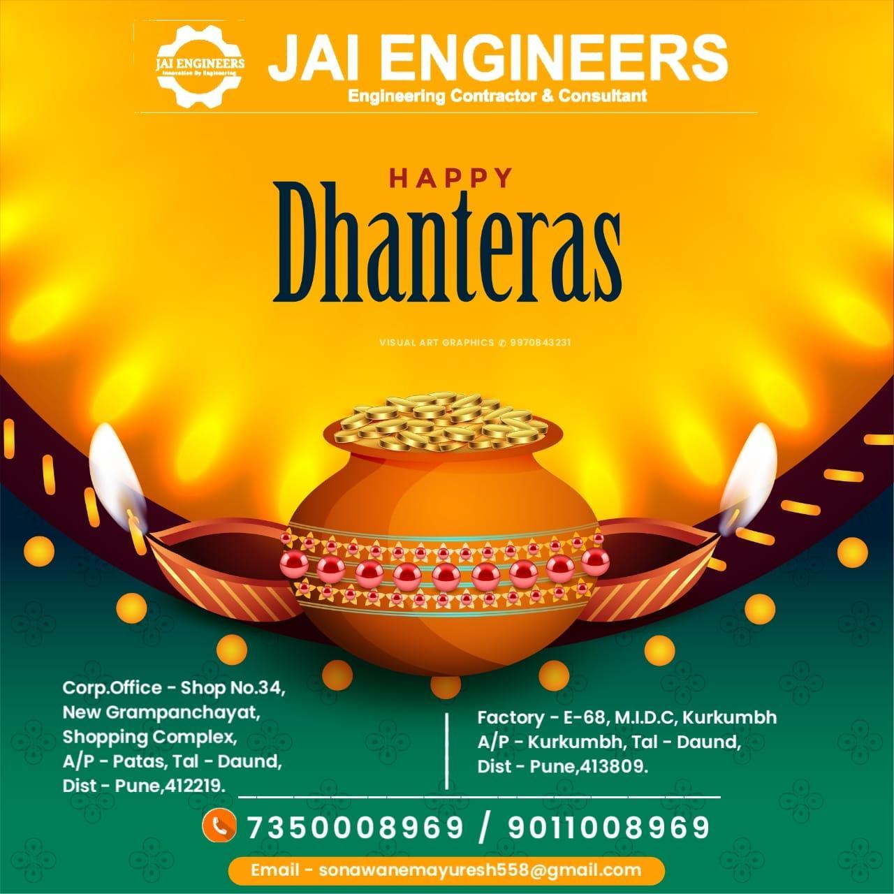 Premium Dhanteras Invitation Card Design PLP File