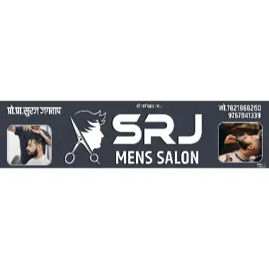 Hair Saloon Shop Board Banner Design PSD 2025