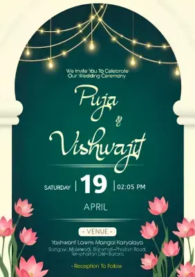 English Premium Wedding Invitation PLP File