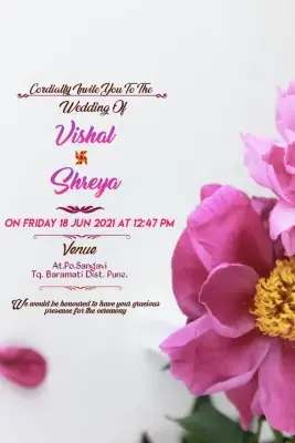 Elegant English Wedding Card Design | Customizable Wedding Invitation