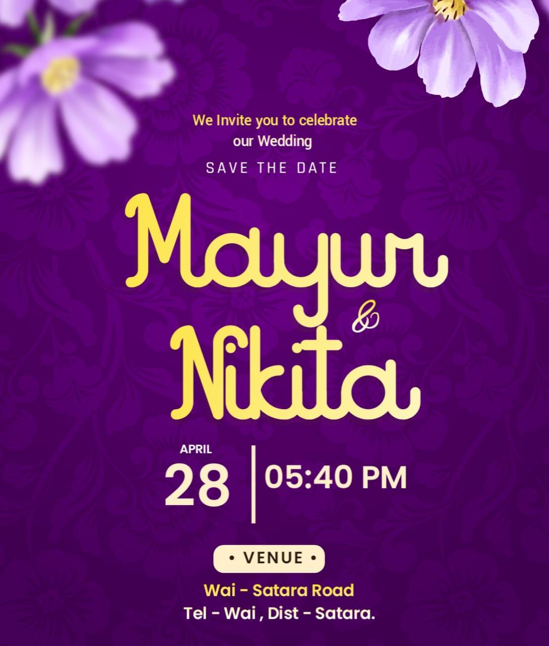 English Wedding Invitation PLP File Free