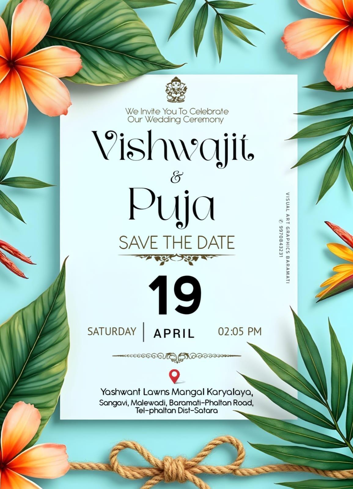 English Wedding Invitation Card Design | Pixellab PLP File | How to make english wedding invitation in mobile 2025