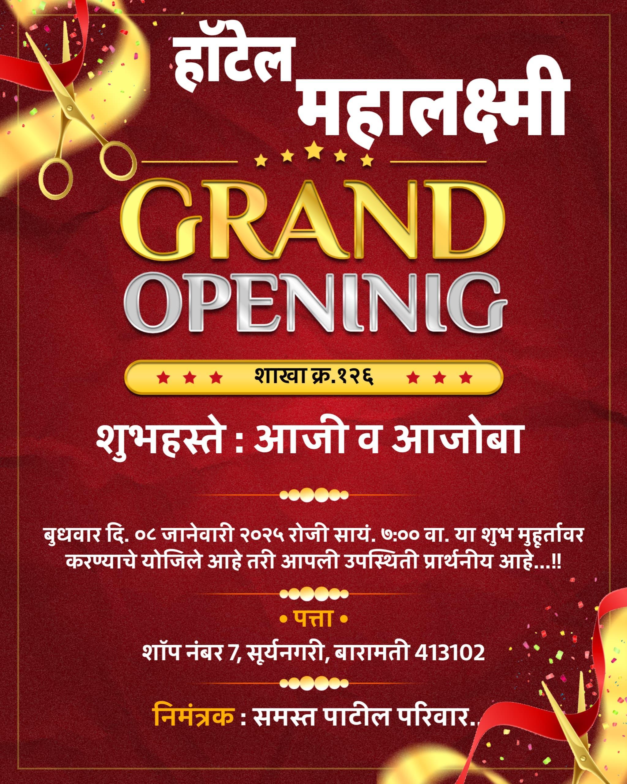 Grand Opening Banner Editing Pixellab plp file