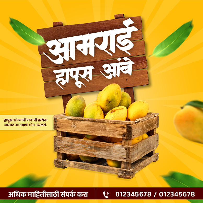Hapus Alphonso Mangoes Social Media Advetisement PSD File