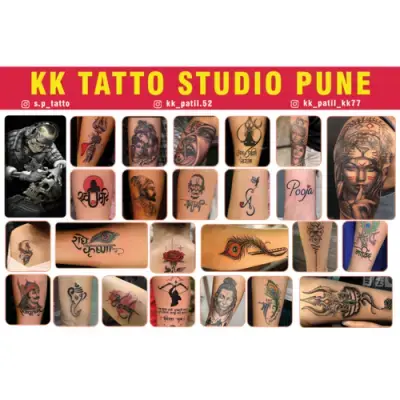 Tattoo Shop Banner Design PSD File – टॅटू शॉप मराठी बॅनर डिझाईन PSD 2025