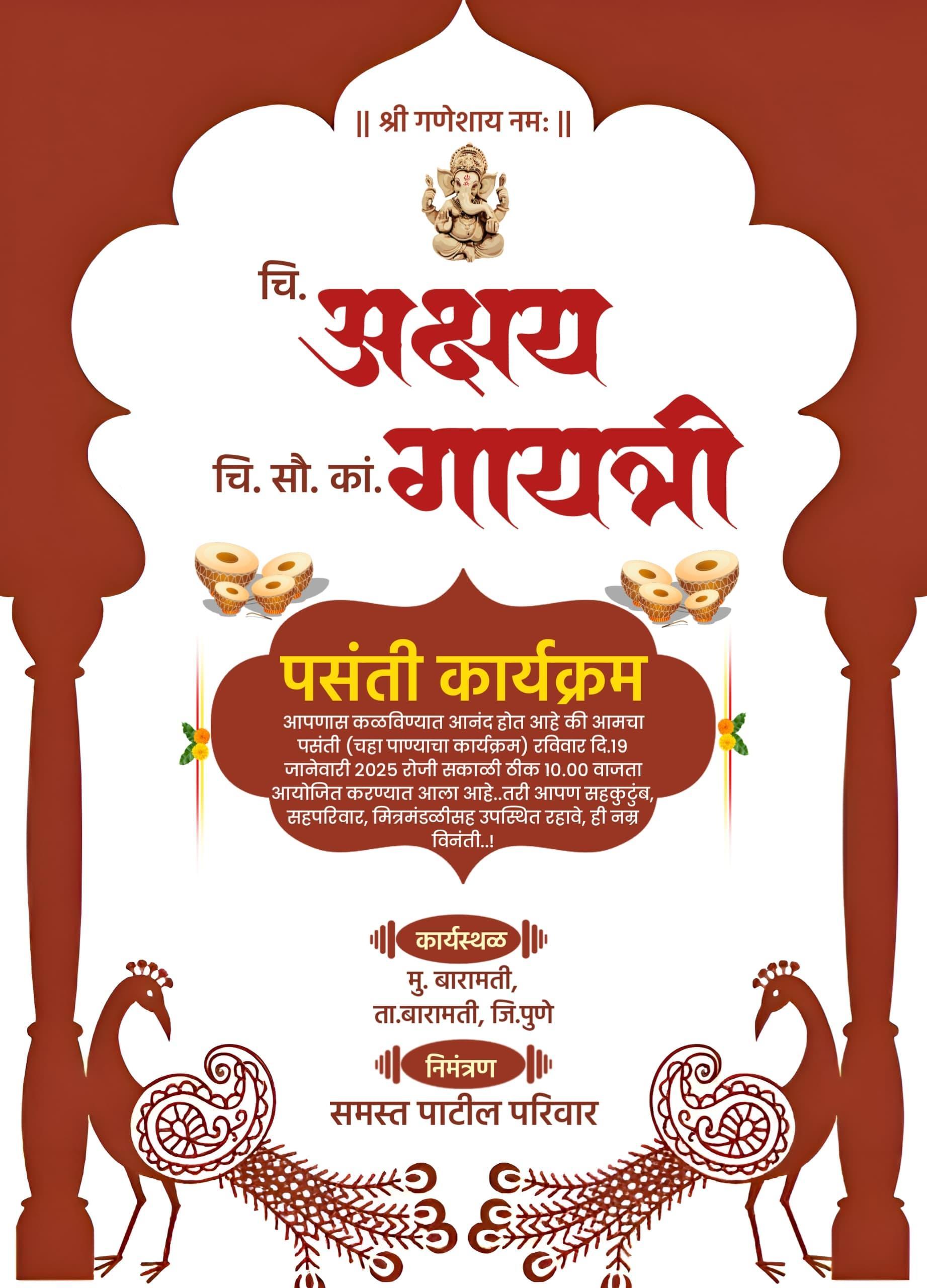 Pasanti Karyakram PLP FIle 2025 | Mandav Tahala Banner Editing PLP File 2025