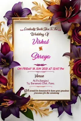 Elegant English Wedding Invitation Card Design PLP