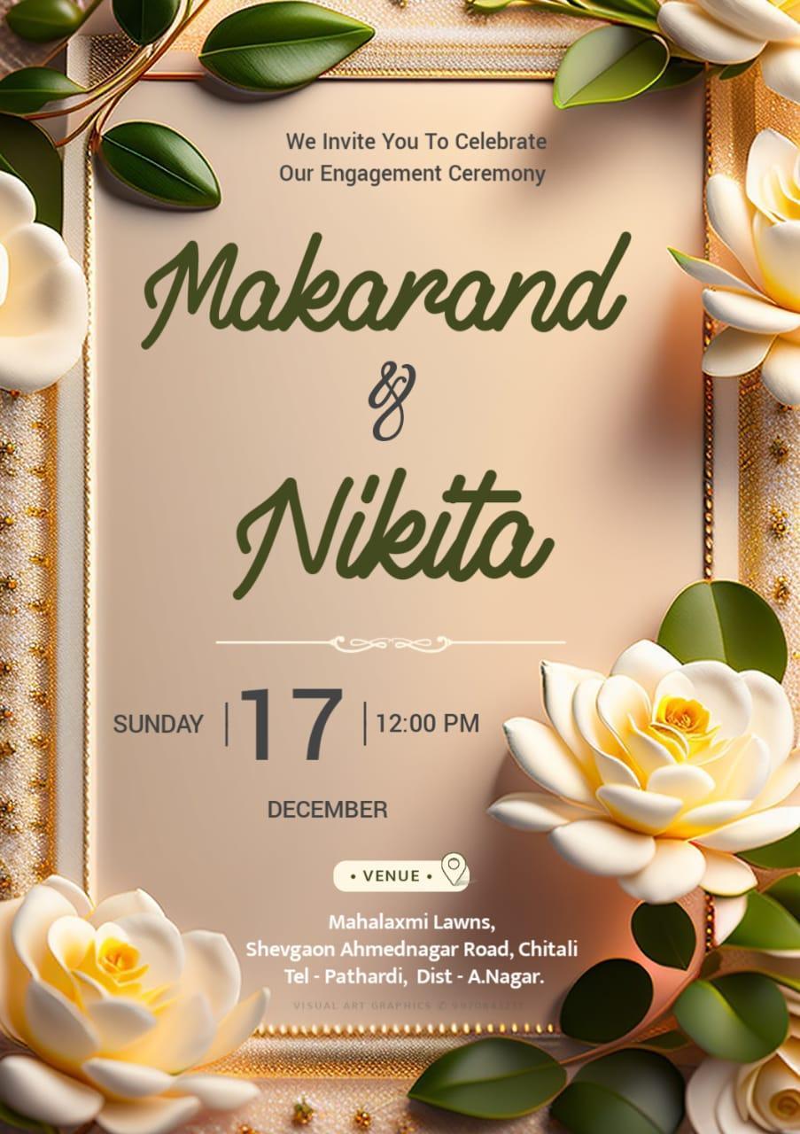 Elegant English Wedding Invitation Design PLP File