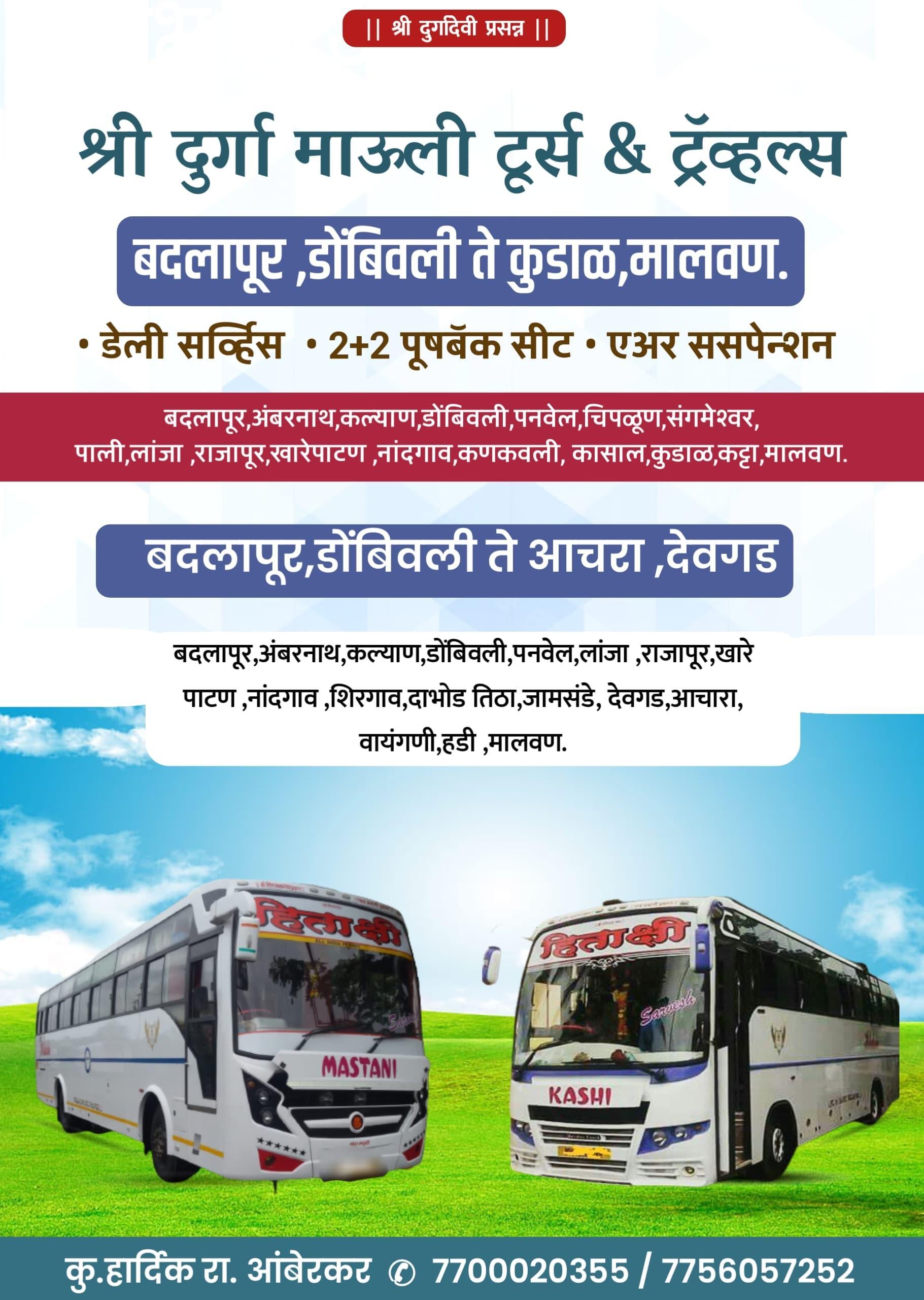 Tours and travels Banner Editing Pixellap PLP File