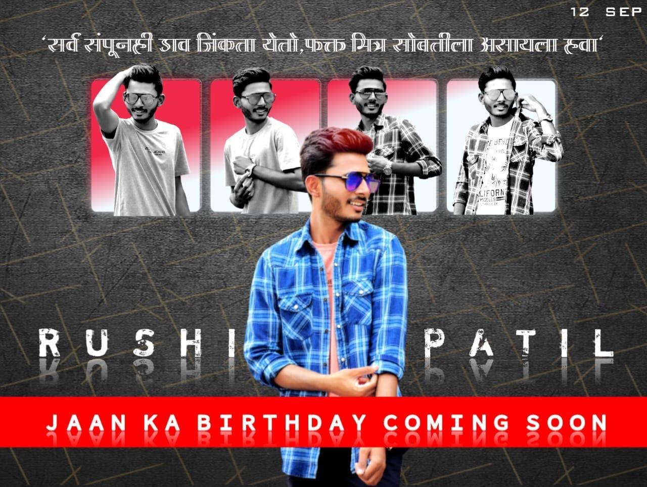 Trending Birthday Banner PLP File