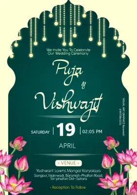Modern Traditional Wedding Invitation English PLP File
