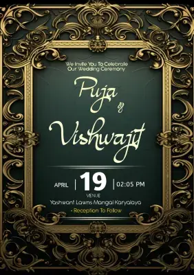 Traditional Wedding invitation ENglish PLP File