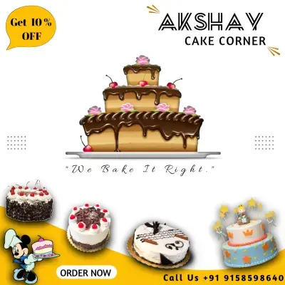 Cake Shop Poster Marathi Pixellab PLP File